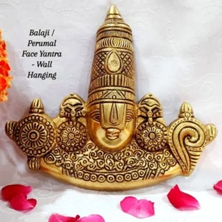Balaji / Perumal Face Yantra - Wall Hanging - image 3