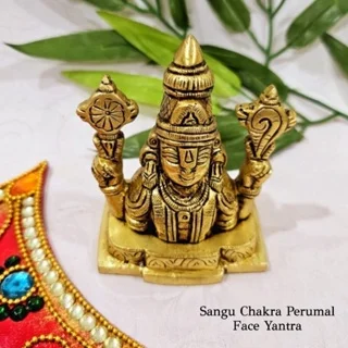 Balaji / Perumal Face Yantra with Sangu Chakra - image 3