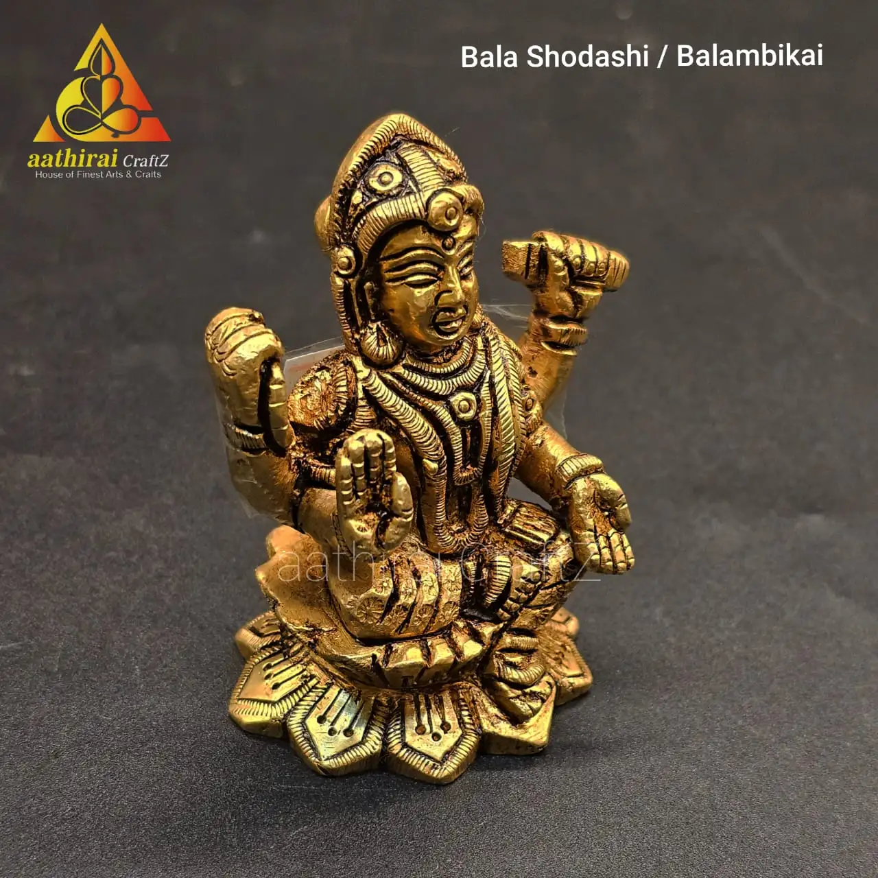 Balasundari / Balambika Lotus (S) - image 3