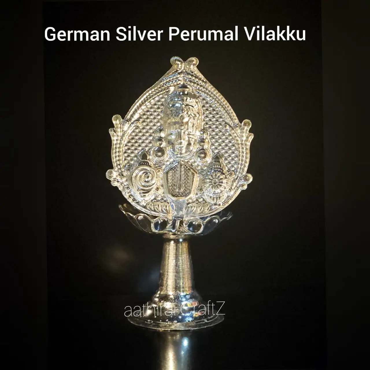 German Silver Fine Carved Perumal Vilakku - image 4