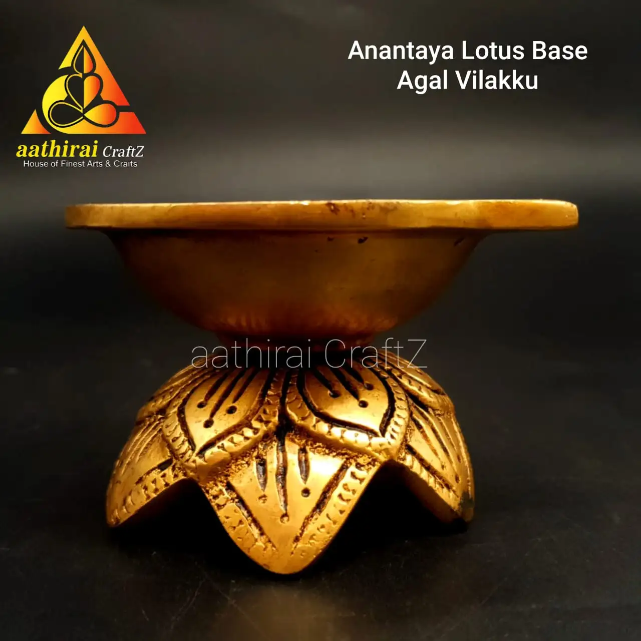 Anantaya Lotus Base Agal Vilaku / Lotus Base Brass Antique Finish - image 3