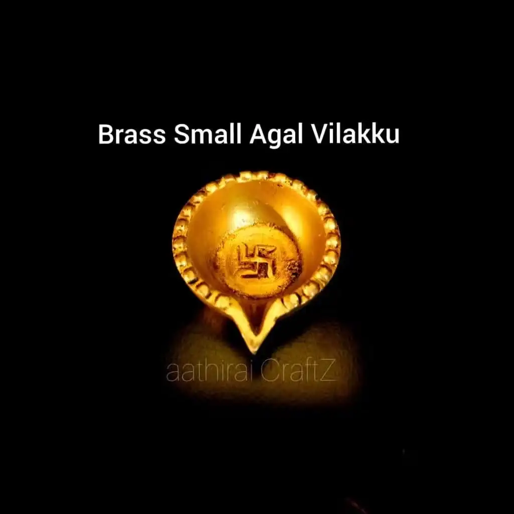 Swastik Agal Vilakku Brass Gold Antique Finish - Small