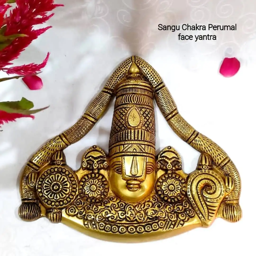 Balaji / Perumal Face Yantra (B) - Wall Hanging - image 3
