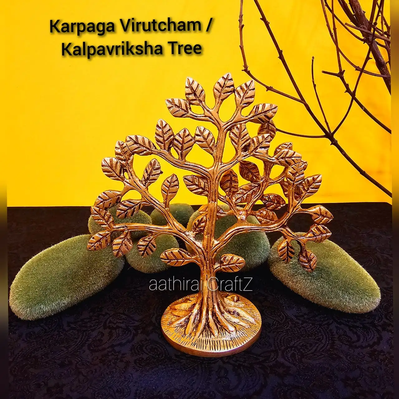 Kalpavriksha Tree / Karpaga Virutcham Brass - Extra Small - image 2