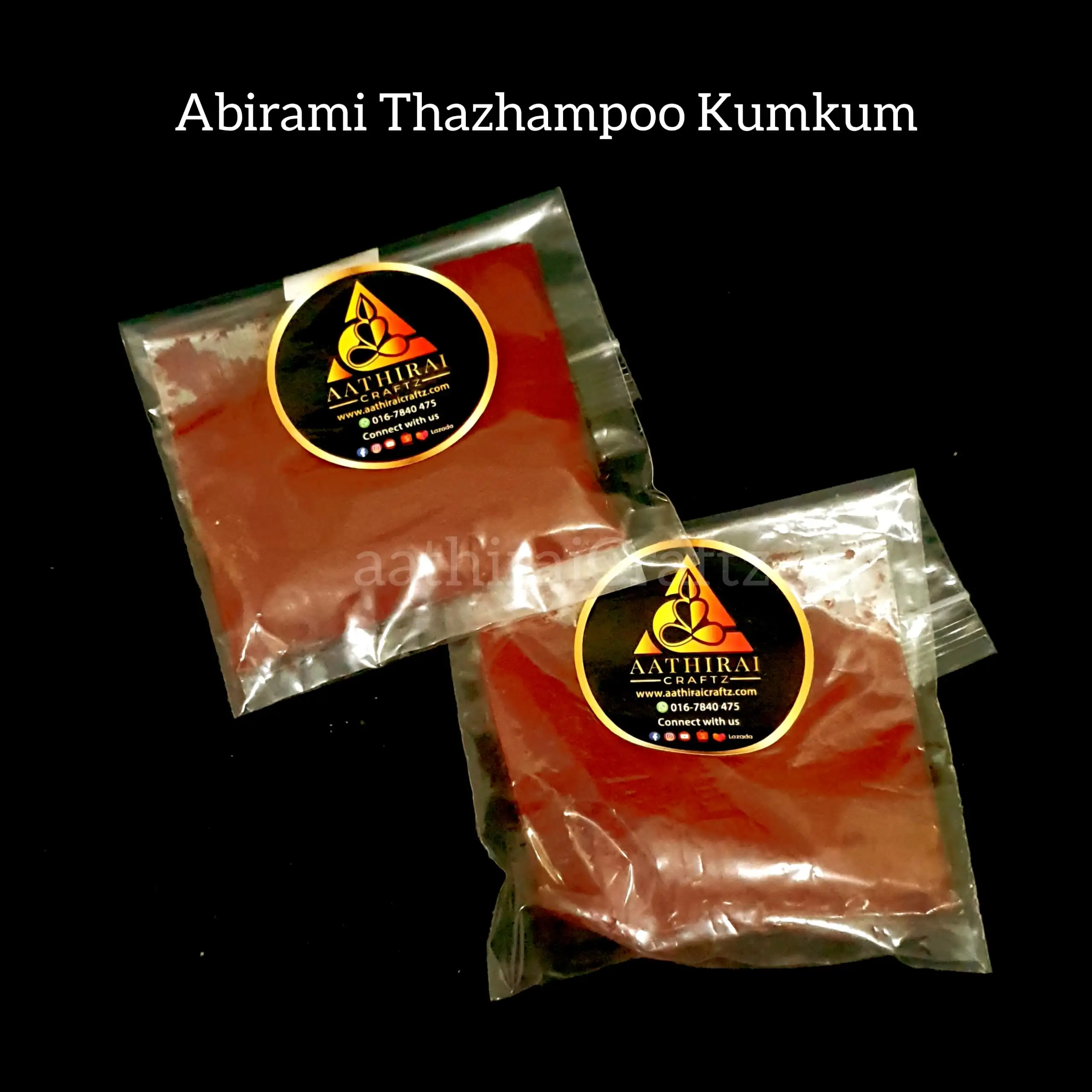Abirami Thazhampoo Kumkum / Abirami Thalampoo Kungumam - image 3