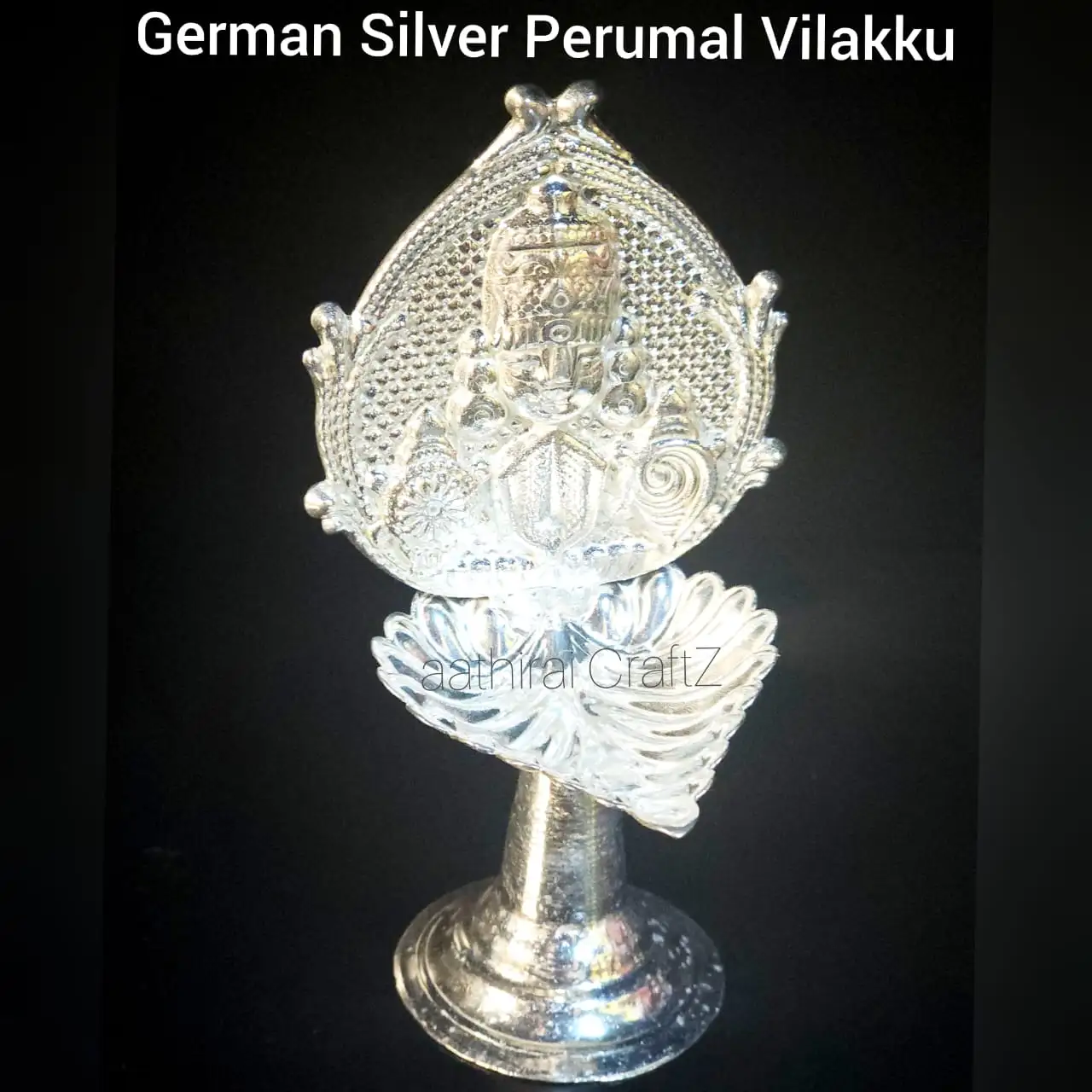 German Silver Fine Carved Perumal Vilakku - image 3