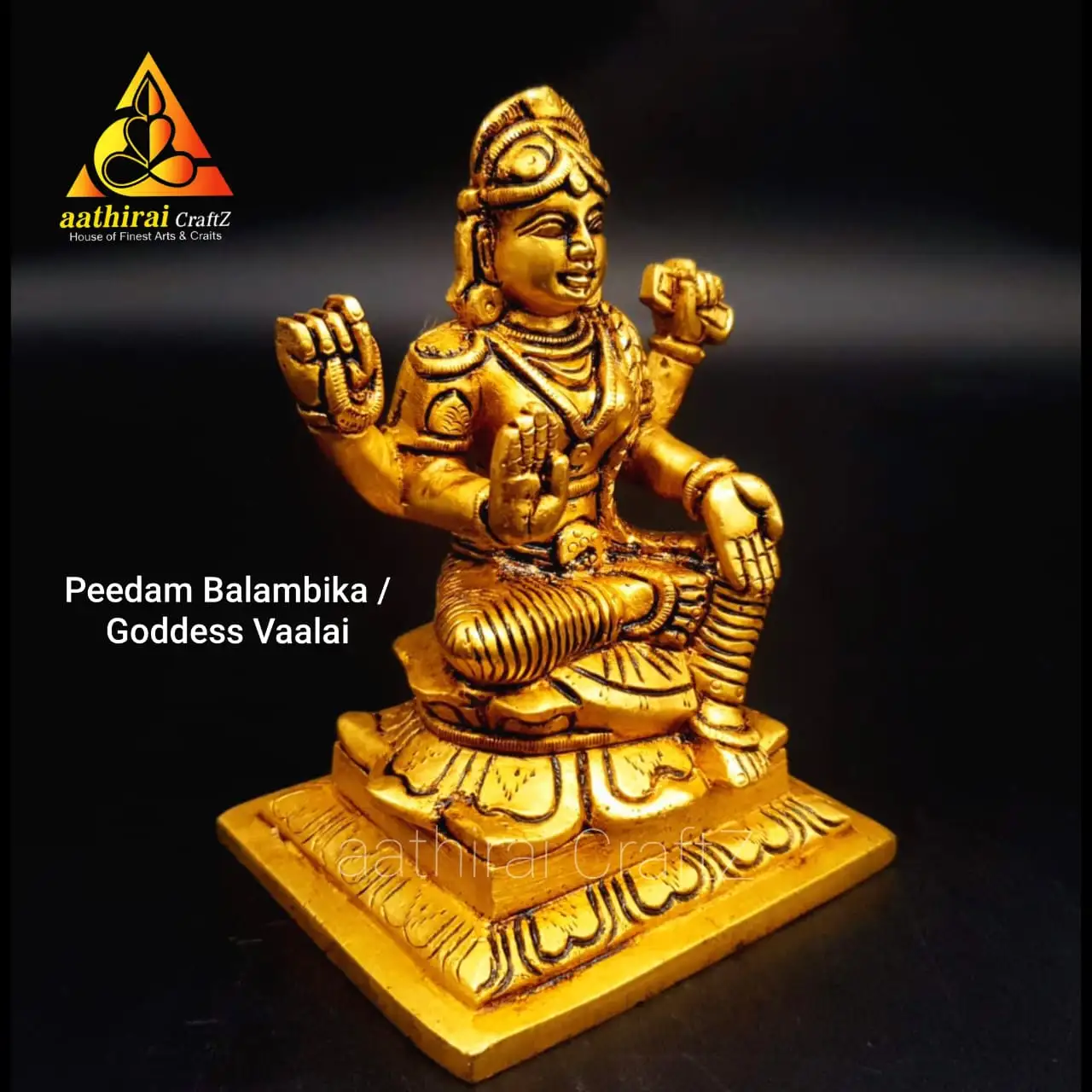 Peedam Balambika / Goddess Vaalai - image 3