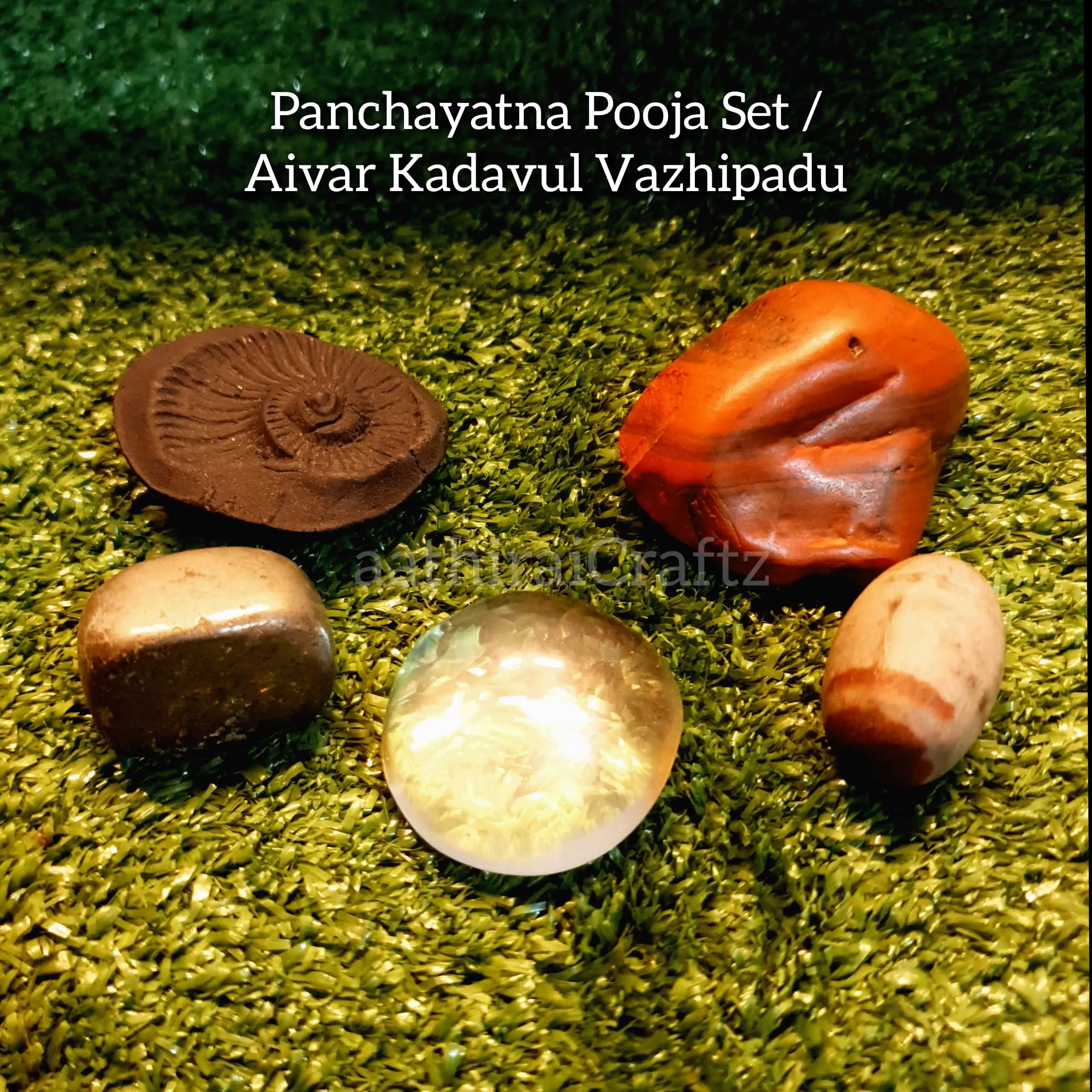 Pancha Devata / Panchayatna Pooja Set / Aivar Kadavul Vazhipadu - Medium