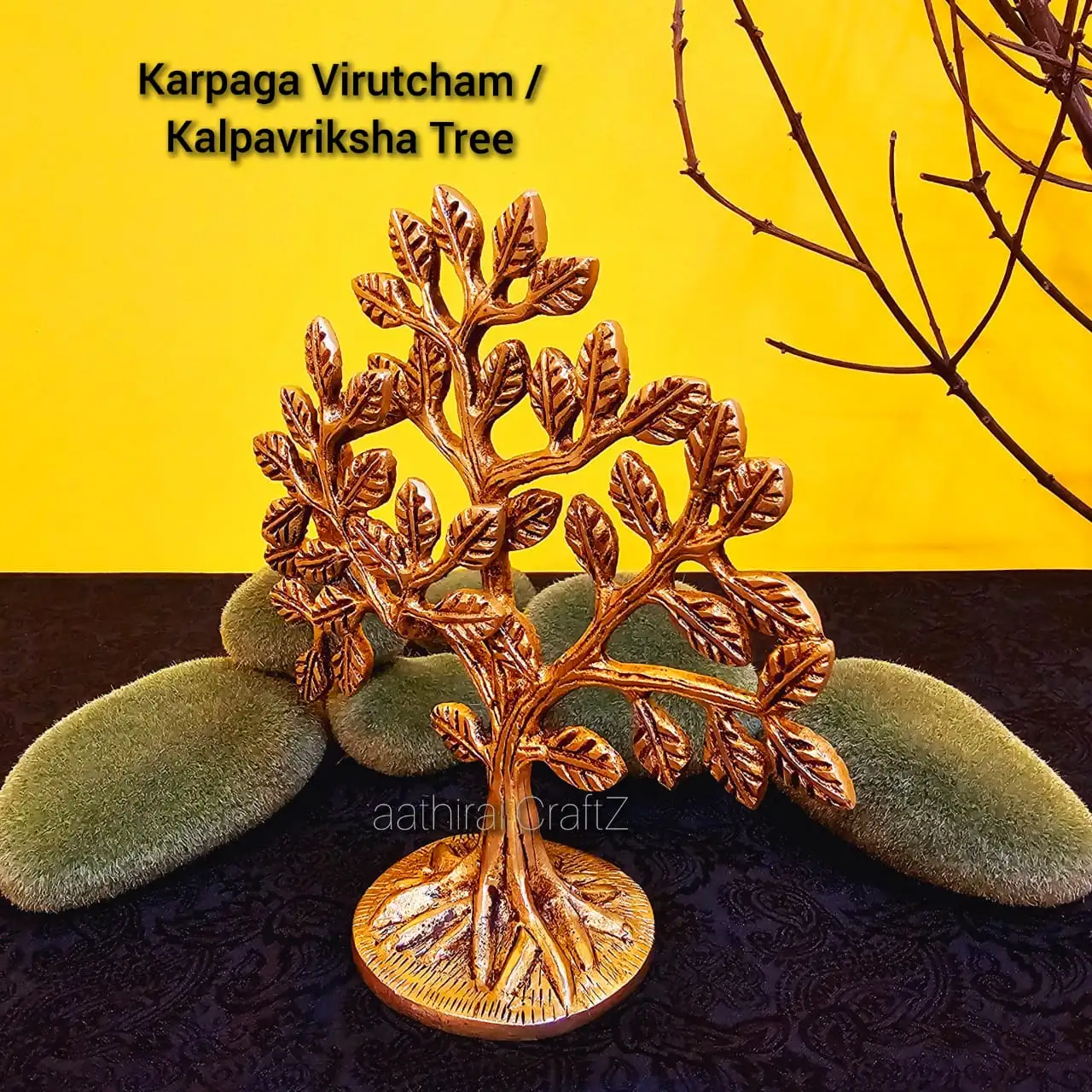 Kalpavriksha Tree / Karpaga Virutcham Brass - Extra Small - image 3