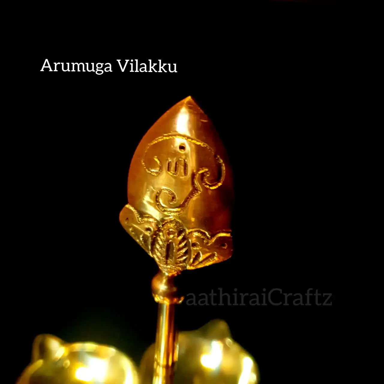 Arumuga Brass Antique Finish Vilakku - image 4