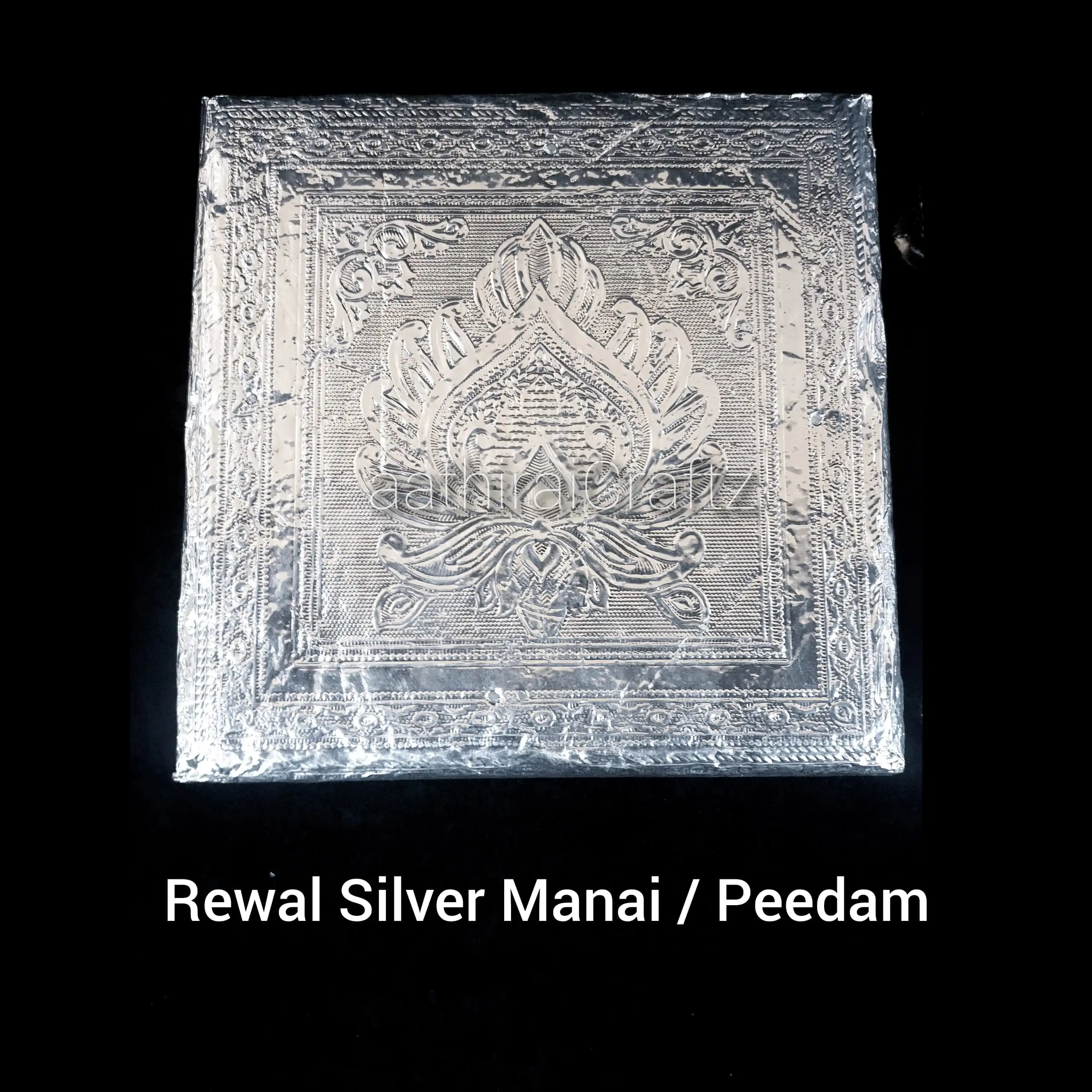 Rewal Silver Peedam / Chowki for Idols Decor - image 4