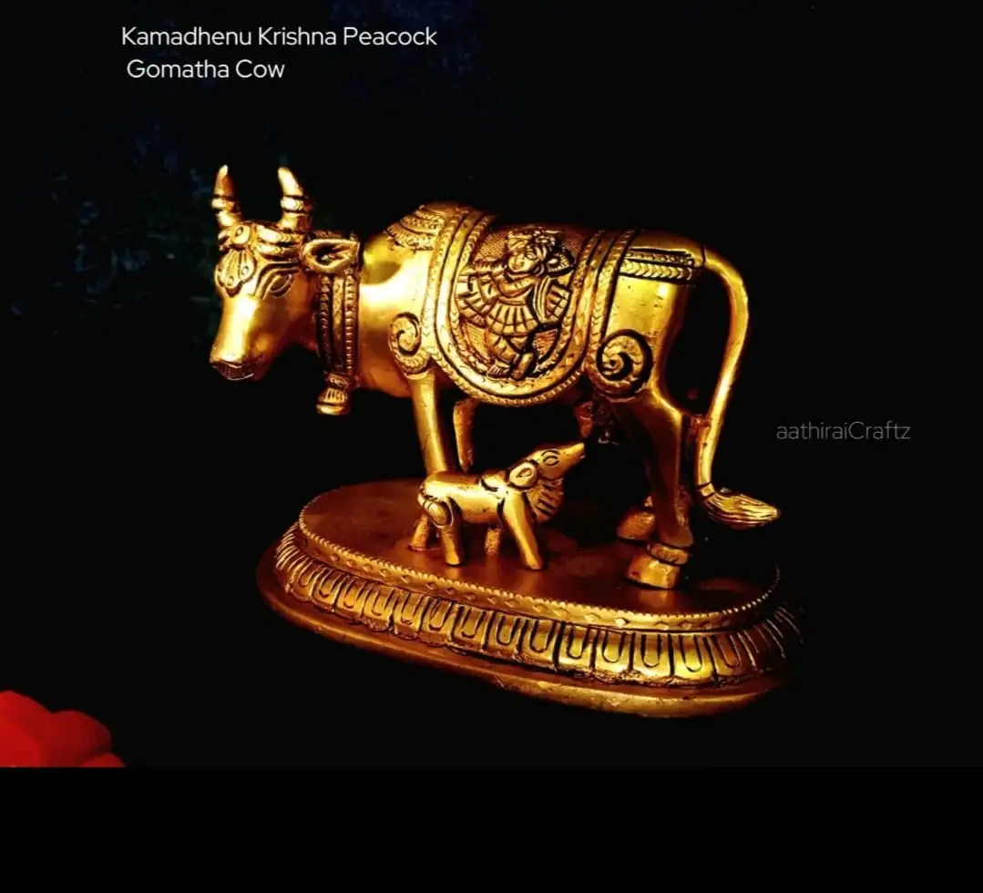 Krishna Peacock Gomatha / Cow and Calf Brass Sculpture - image 3