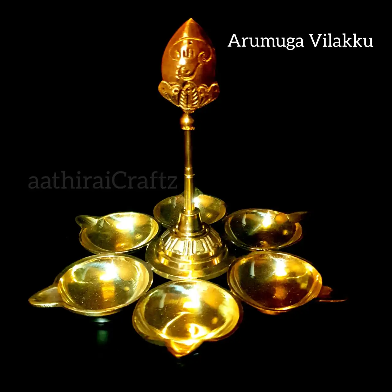 Arumuga Brass Antique Finish Vilakku
