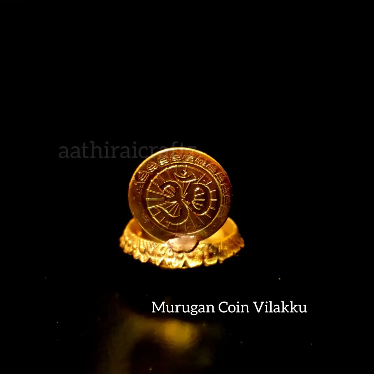 Murugan Coin Vilakku - image 4