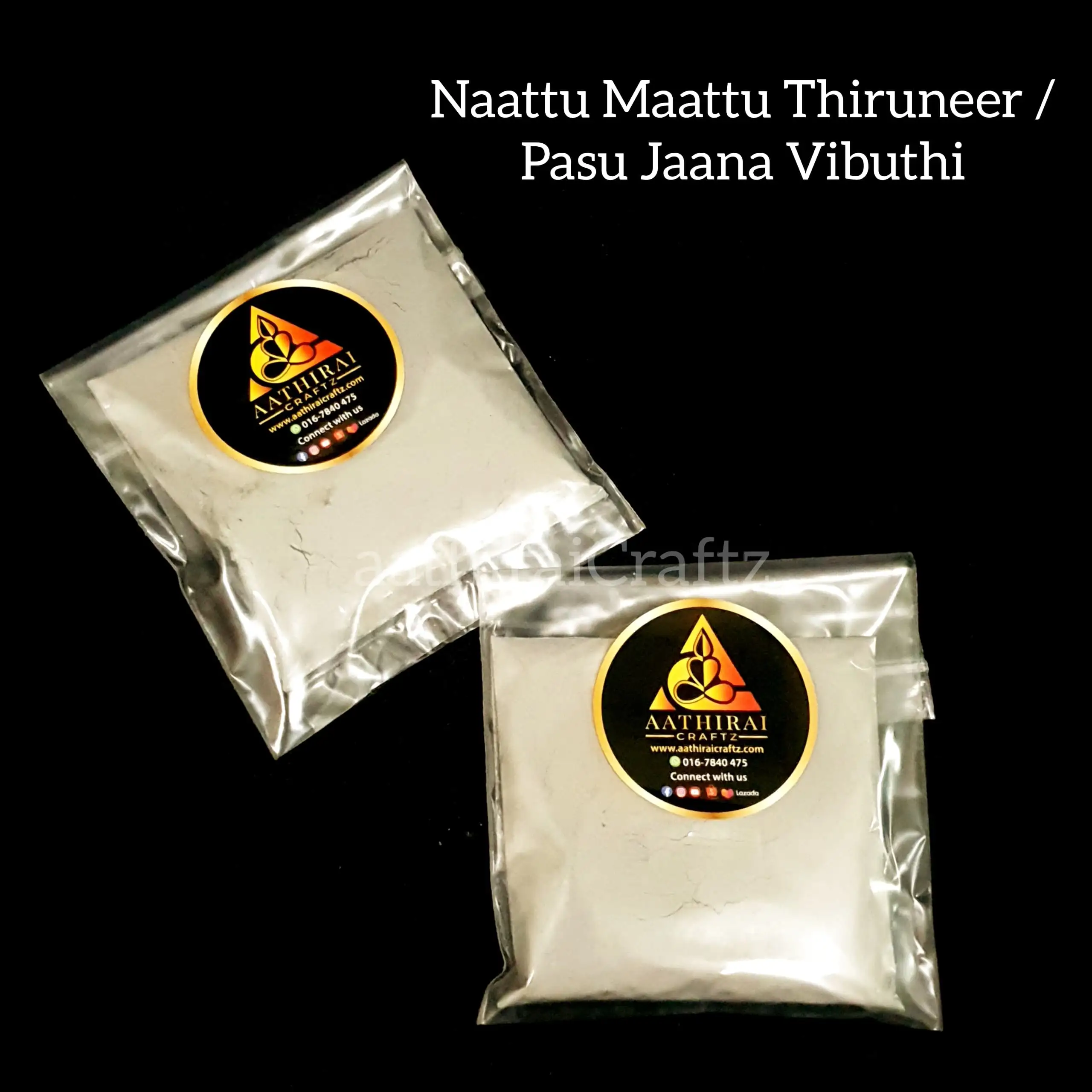 Naattu Maattu Thiruneer / Pasu Jaana Vibuthi. - image 3
