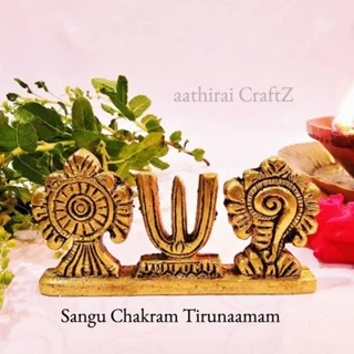 Sangu Chakra Perumal Tirunaamam Brass peedam - image 3