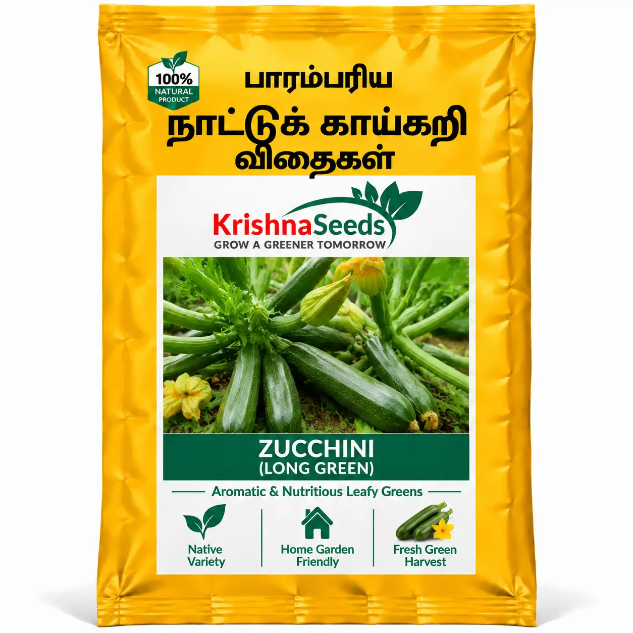 Zucchini ( Long Green)