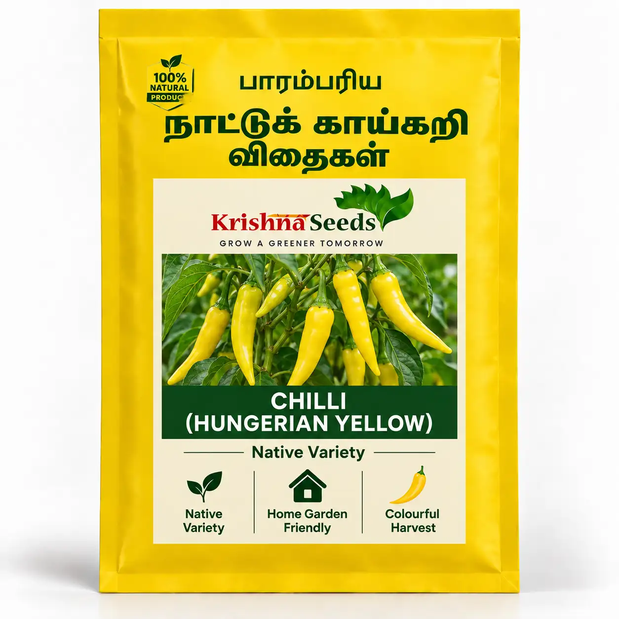 Chillli ( Hungerian Yellow)