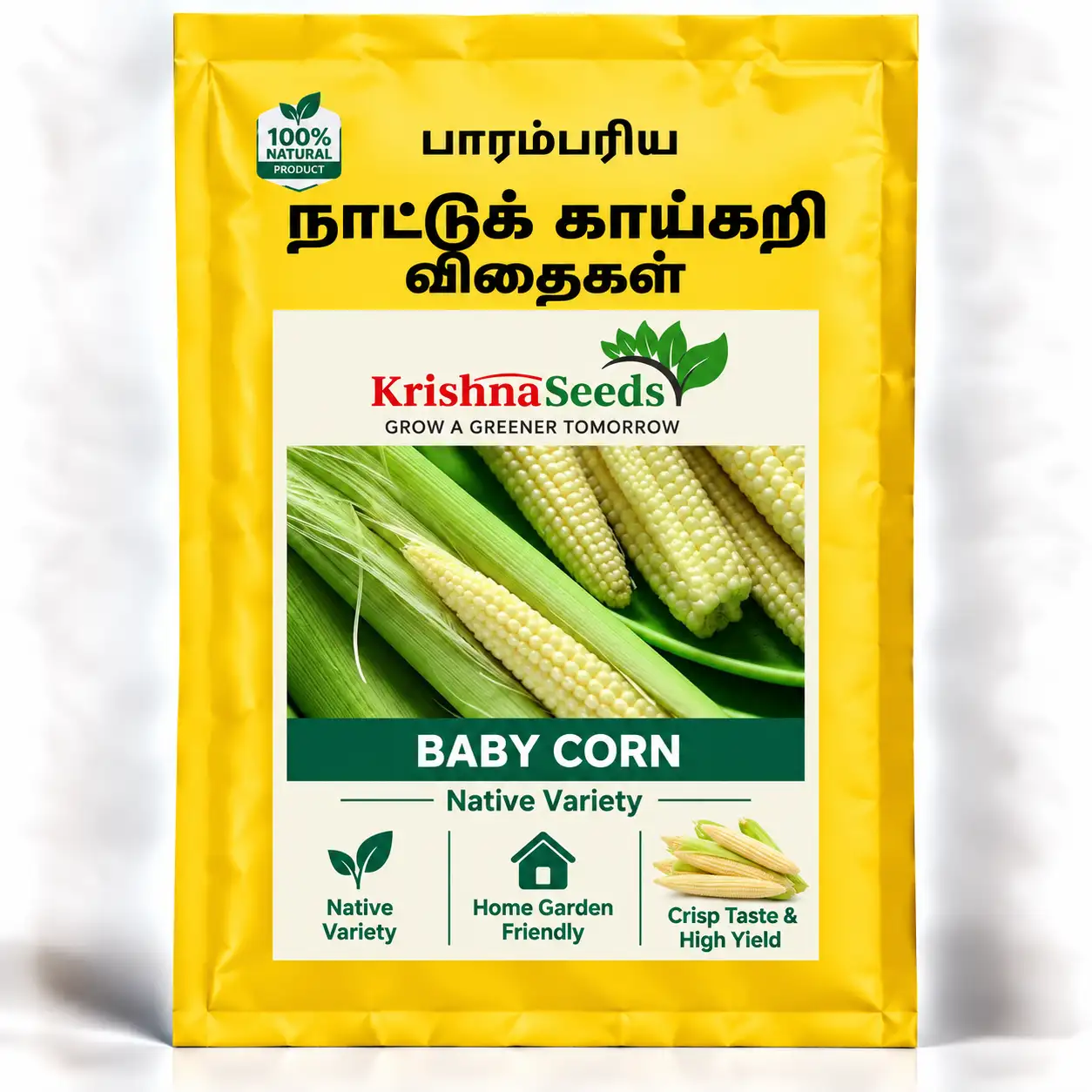 Baby corn