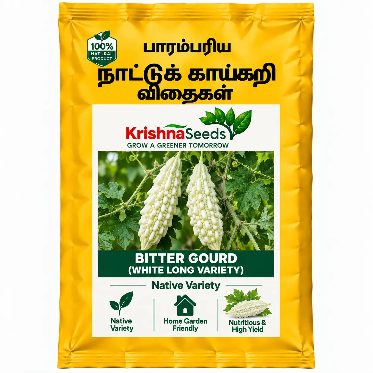Bitter Gourd ( White Long)