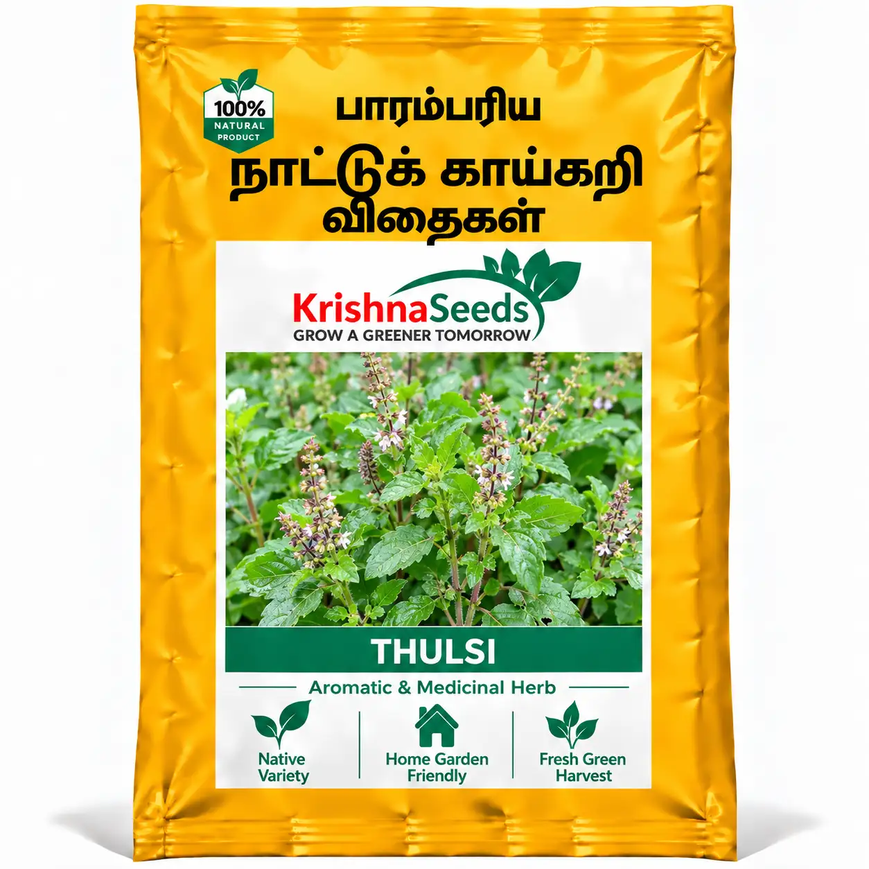 Thulsi