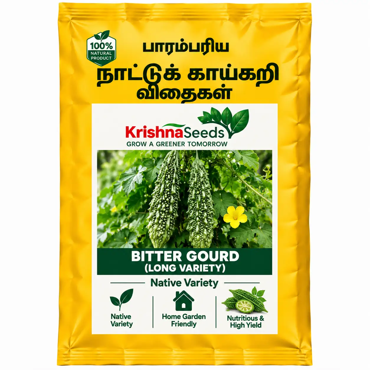 Bitter Gourd ( Green Long)