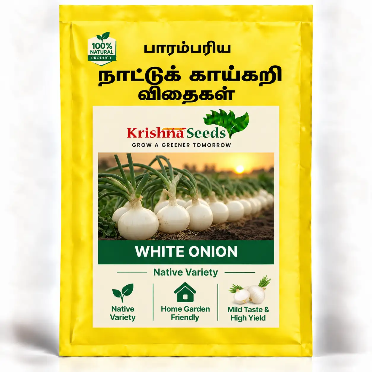 White Onion