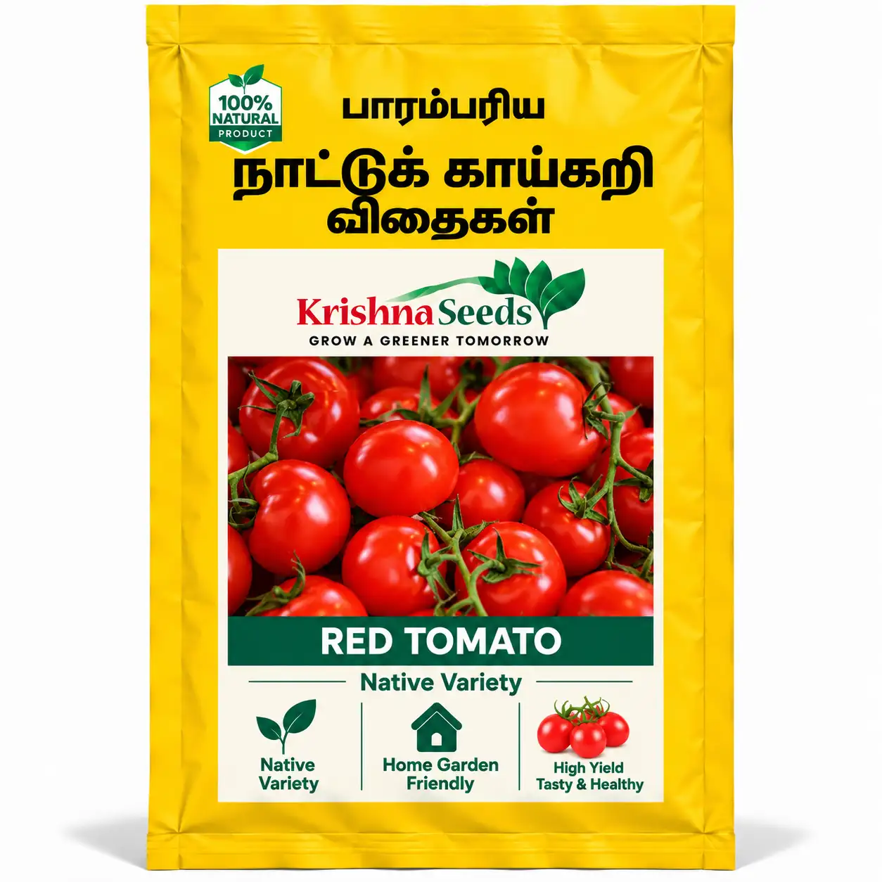 Red Tomato