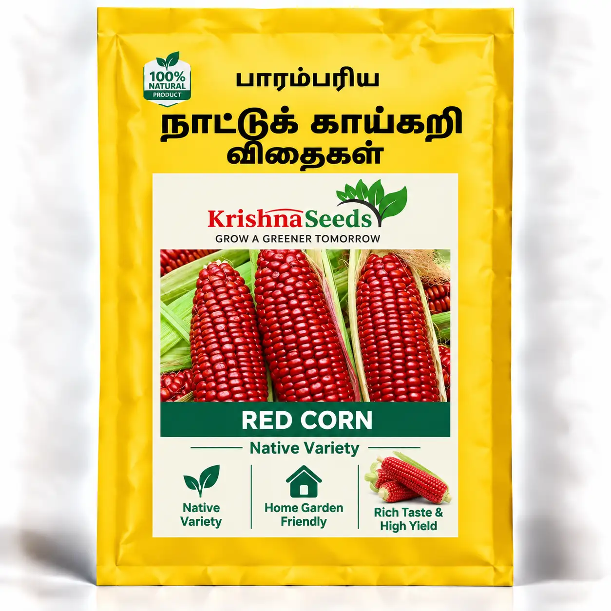 Red Corn