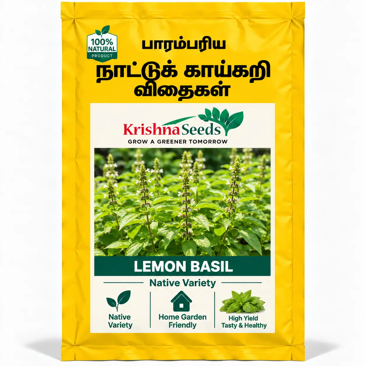 Lemon Basil