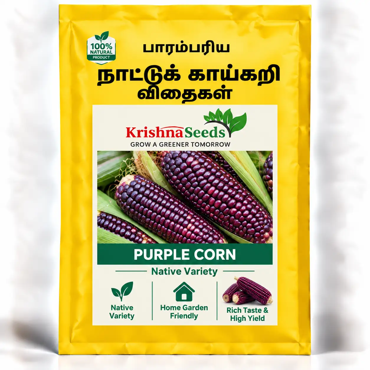 Purple Corn