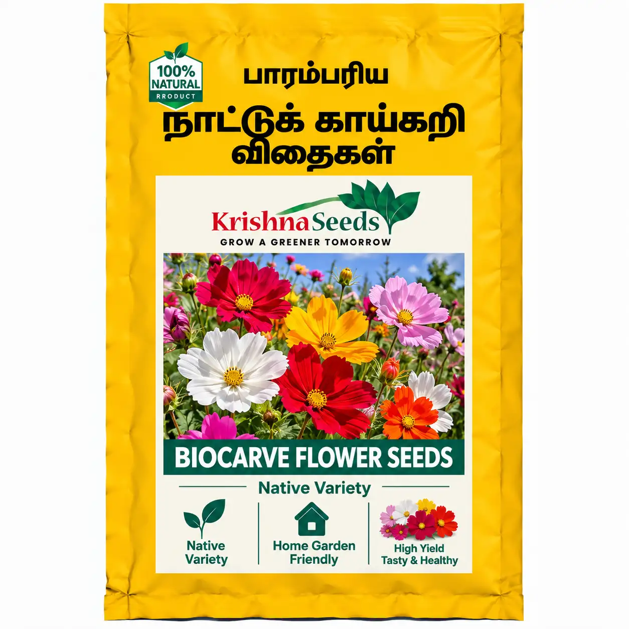 Biocarve Flower seeds