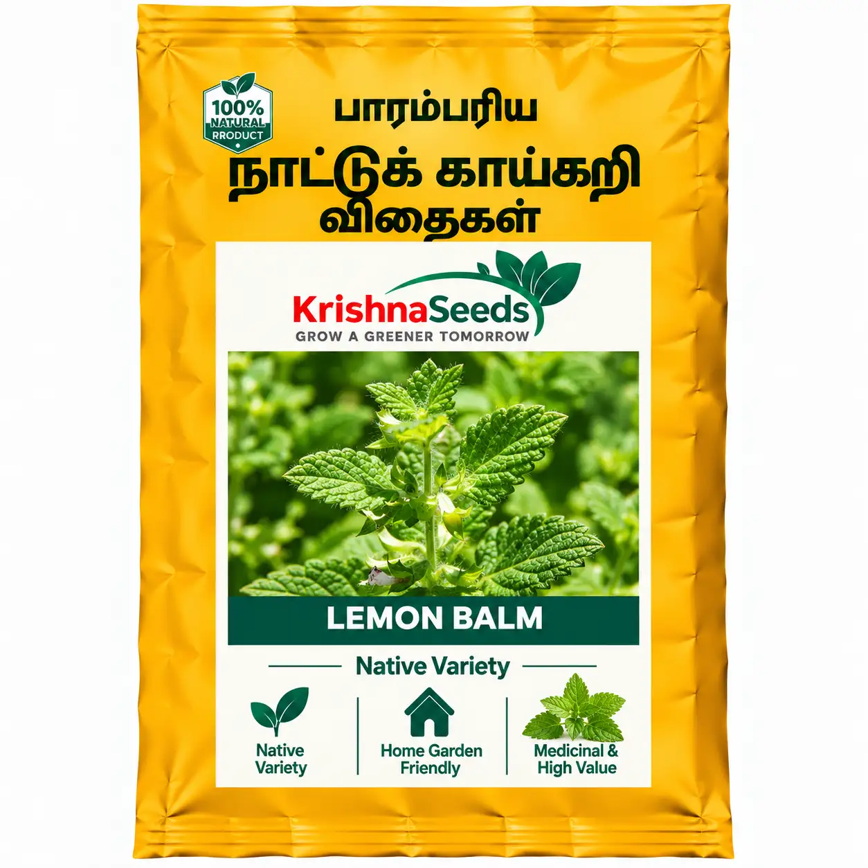 Lemon Balm
