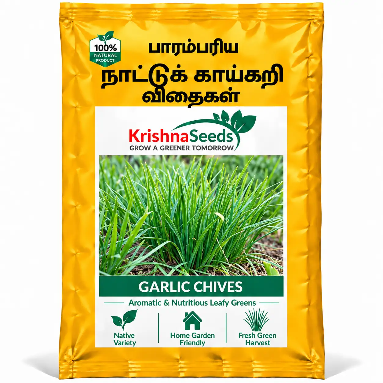 Garlic Chives