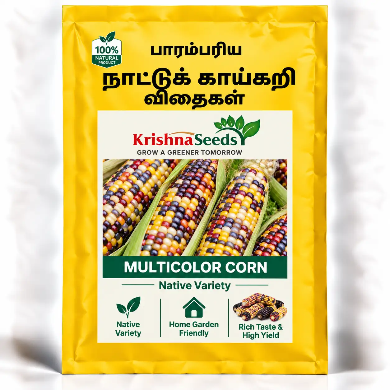 Multicolor Corn