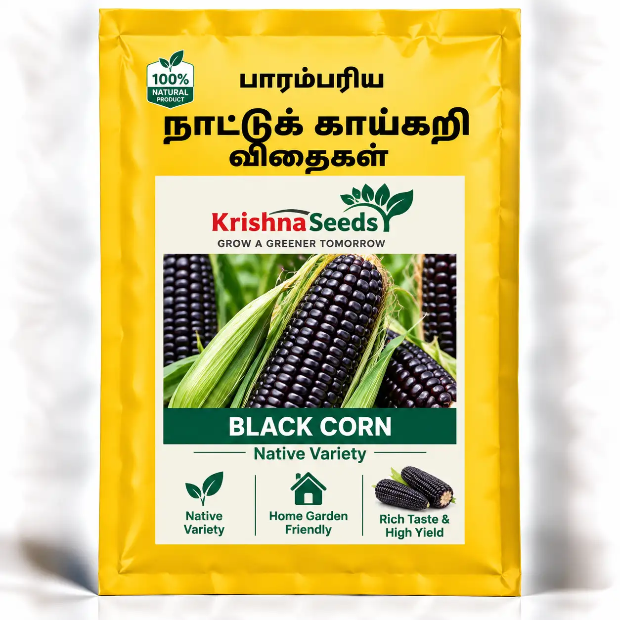 Black Corn