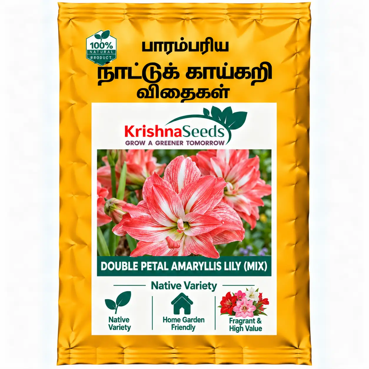 Double Petaled Amarilis Lily ( Mix )