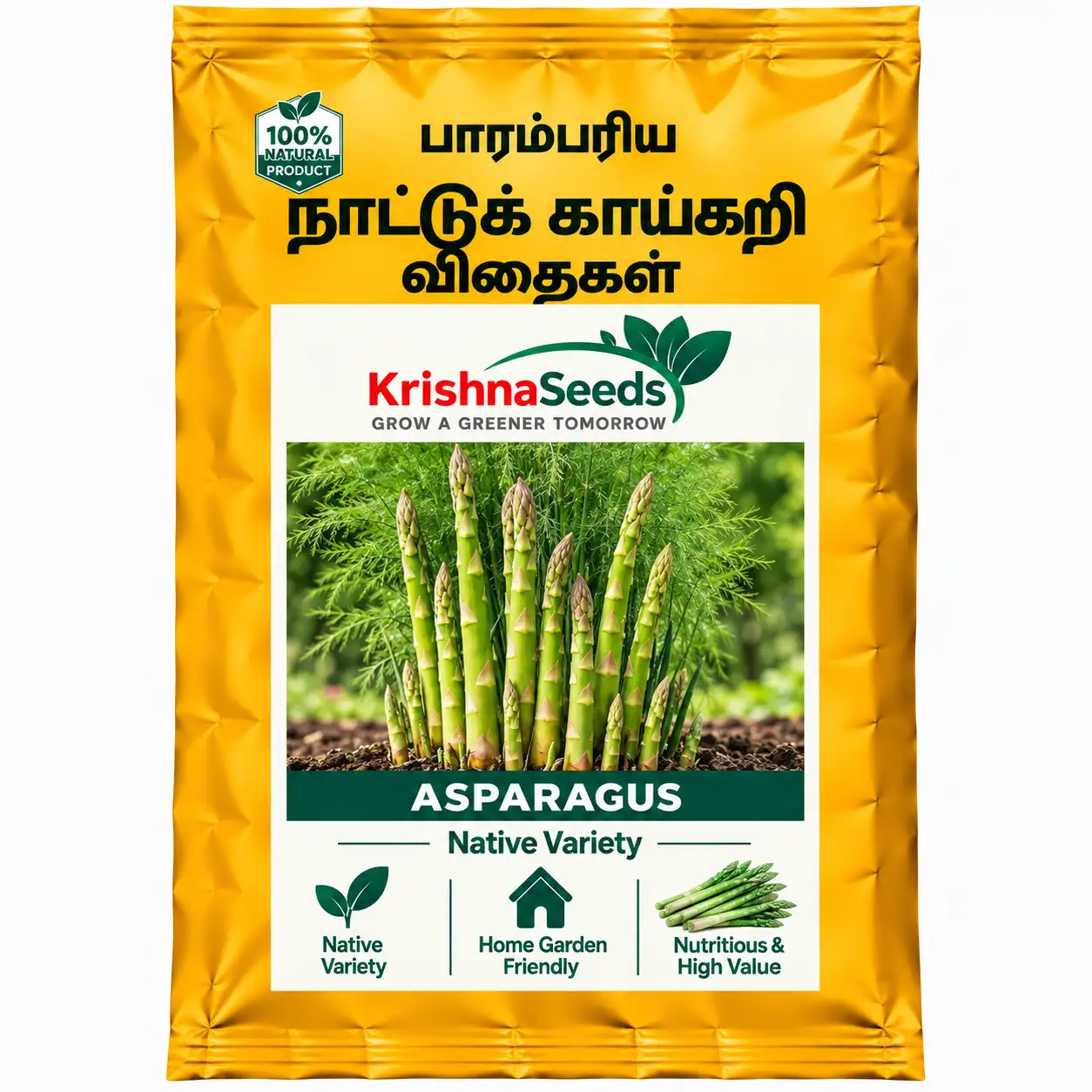 Asparagus